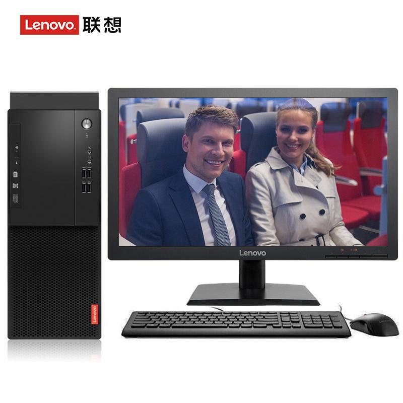 艹逼大片联想（Lenovo）启天M415 台式电脑 I5-7500 8G 1T 21.5寸显示器 DVD刻录 WIN7 硬盘隔离...